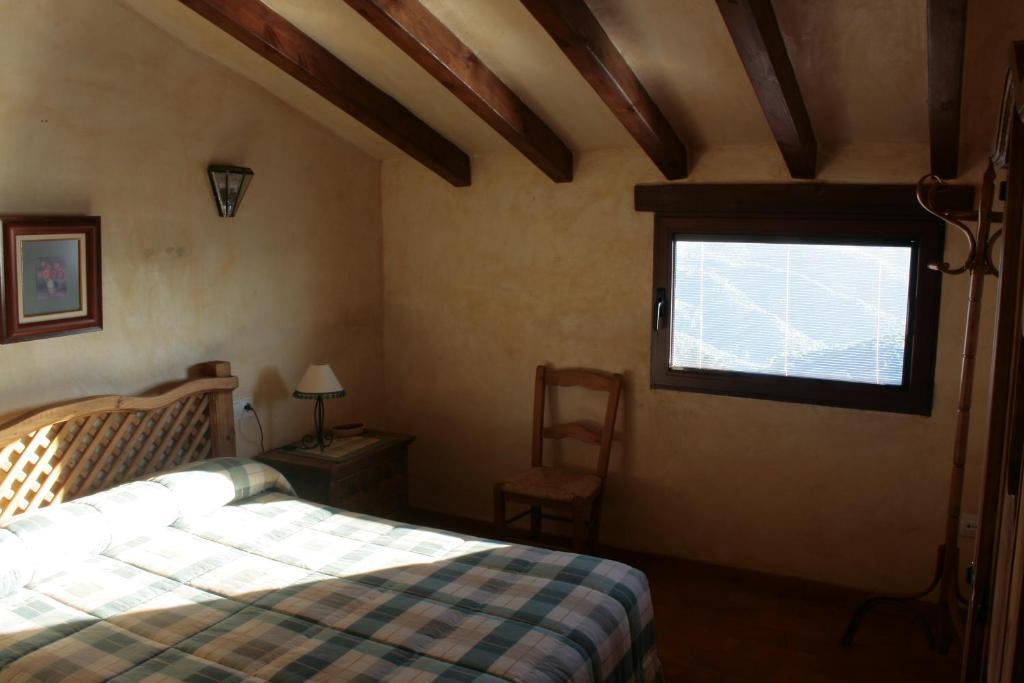 Alojamientos Messia De Leiva Segura de la Sierra Zimmer foto